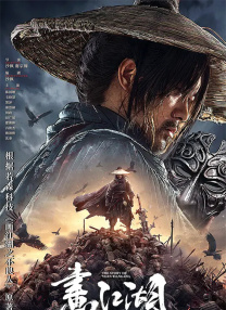 亚洲精拍